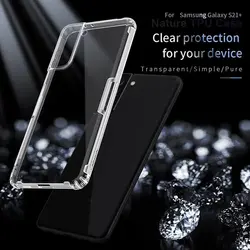 قاب محافظ Galaxy S21,گارد محافظ Galaxy S21,قاب ژله ای سامسونگ S21