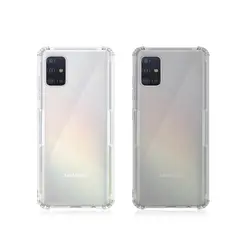 قاب محافظ Galaxy A51,خرید گارد ژله ای Samsung Galaxy A51