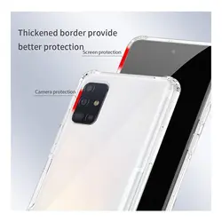 قاب محافظ Galaxy A51,خرید گارد ژله ای Samsung Galaxy A51