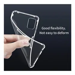 قاب محافظ Galaxy A51,خرید گارد ژله ای Samsung Galaxy A51