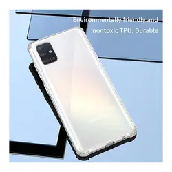 قاب محافظ Galaxy A51,خرید گارد ژله ای Samsung Galaxy A51