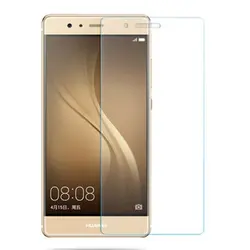 محافظ صفحه نمایش شیشه ای مناسب گوشی Glass Screen Protector for Huawei P9 Plus