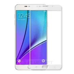 محافظ صفحه نمایش تمام چسب مناسب گوشی Full Glass Screen Protector for samsung Galaxy Note 5
