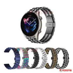 بند استیل ساعت هوشمند Xiaomi Amazfit GTR 3 مدل 7Bead