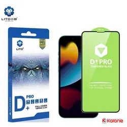 گلس گوشی لیتو Apple iPhone 14 Pro مدل D+ Pro | کالانه
