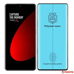 گلس گوشی Xiaomi 12 مدل نانو پلیمر | کالانه
