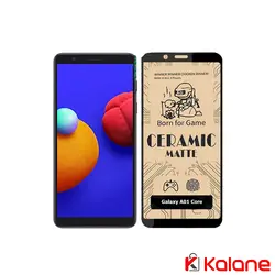 گلس سرامیکی مات گوشی سامسونگ Samsung Galaxy A01 Core