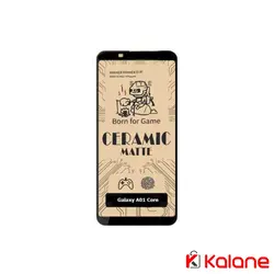 گلس سرامیکی مات گوشی سامسونگ Samsung Galaxy A01 Core