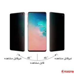 محافظ صفحه Huawei Y7 Prime 2019 مدل حریم شخصی