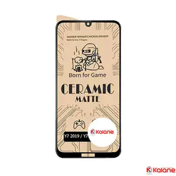 گلس سرامیکی مات هواوی Huawei Y7 Prime 2019
