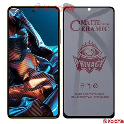 گلس سرامیک پرایوسی Xiaomi Poco X5 Pro