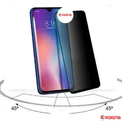 گلس پرایوسی گوشی Xiaomi Redmi A1 Plus