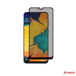 گلس سرامیک پرایوسی Samsung Galaxy F23 5G | کالانه