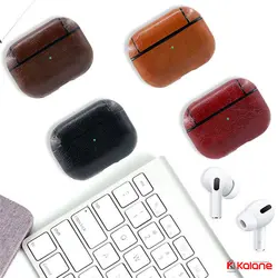 کاور چرمی هندزفری Apple Airpods Pro