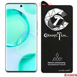 گلس سرامیکی مات Huawei Honor 50 برند Mietubl