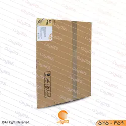 زینک حرارتی ادوین ۴۵۹*۵۲۵ (edwin)