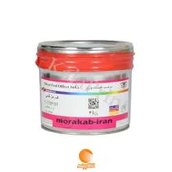 مرکب ایران (قرمز گلی)