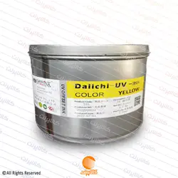 مرکب زرد دایچی Daiichi-UV INK