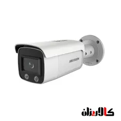 دوربین Colorvu تحت شبکه هایک ویژن DS-2CD2T47G1-L - کالاریزان