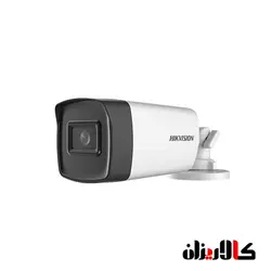 قیمت مشخصات دوربین توربو HD هایک ویژن مدل DS-2CE17H0T-IT5F - کالاریزان