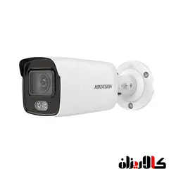 مشخصات دوربین IP تحت شبکه ColorVu هایک ویژن مدل DS-2CD1047G0-L - کالاریزان