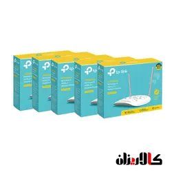 پکیج 5 تایی مودم TD-W8961N فروش به همکار - کالاریزان