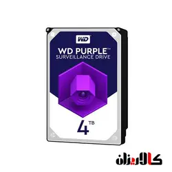 هارد 4 ترابایت وسترن دیجیتال بنفش Western Digital - کالاریزان