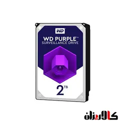 هارد 2 ترابایت بنفش Western Digital وسترن دیجیتال - کالاریزان