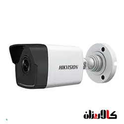 قیمت و مشخصات دوربین IP هایک ویژن مدل DS-2CD1043G0E-I - کالاریزان