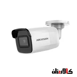 قیمت و مشخصات دوربین IP هایک ویژن مدل DS-2CD2043G0-ICKV - کالاریزان