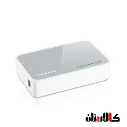 سوئیچ 5 پورت TL-SF1005D - کالاریزان