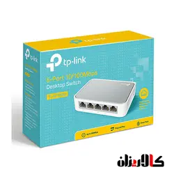 سوئیچ 5 پورت TL-SF1005D - کالاریزان