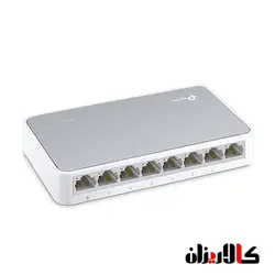 سوئیچ 8 پورت TL-SF1008D - کالاریزان