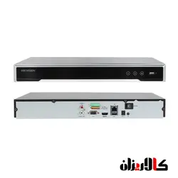 قیمت و مشخصات دستگاه 16 کانال NVR هایک ویژن مدل DS-7616NI-K2 - کالاریزان
