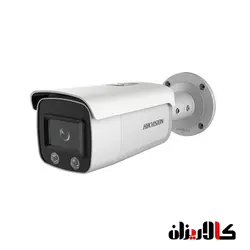 قیمت و مشخصات دوربین مداربسته هایک ویژن مدل DS-2CD2T86G2-4I - کالاریزان