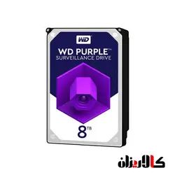 هارد 8 ترابایت وسترن دیجیتال بنفش Western Digital - کالاریزان