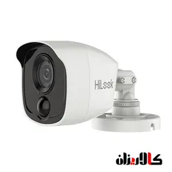 دوربین توربو HD هایلوک مدل THC-B120-MPIRL