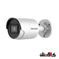 قیمت و مشخصات دوربین IP هایک ویژن مدل DS-2CD2083G2-I - کالاریزان