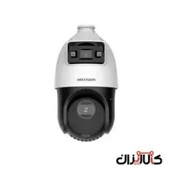 دوربین TandemVu هایک ویژن مدل DS-2SE4C425MWG-E - کالاریزان