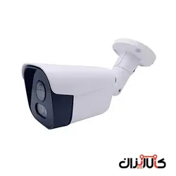 دوربین مداربسته آنالوگ حارس مدل HS-B52L25-PF - کالاریزان
