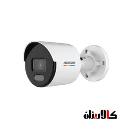 دوربین IP هایک ویژن مدل DS-2CD1057G0-L