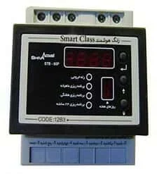زنگ هوشمند SMART CLASS