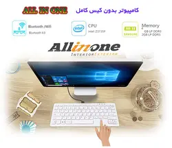 کیبورد کامپیوتر همراه دبیر