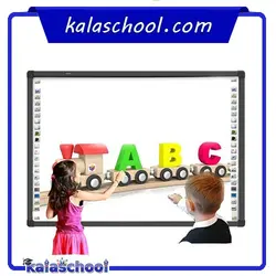 وایت برد هوشمند 65 اینچ