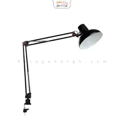 چراغ مطالعه مهندسی چهارمیله گیره ای کاسه بزرگ مدل EN-103
