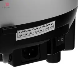 پلوپز تکنو مدل TE-607