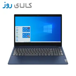 لپ تاپ لنوو Ideapad 3 -Pentium 6405u-4GB-1TB-MX130 2GB