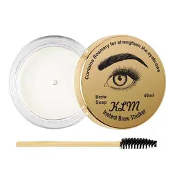 صابون ابرو کی ال ام (Klm Brow Soap)