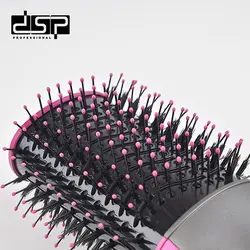 سشوار چرخشی دی اس پی (Dsp Hair Dryer Rotating-Model:50052)