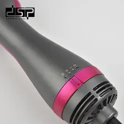 سشوار چرخشی دی اس پی (Dsp Hair Dryer Rotating-Model:50052)